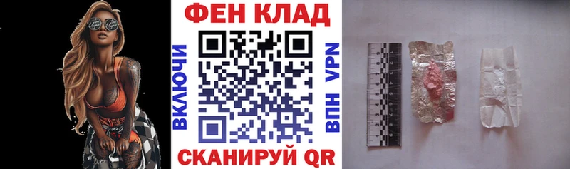 мега tor  Саяногорск  Amphetamine 98% 