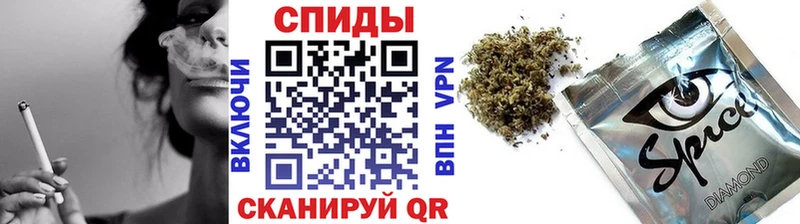 Бутират вода  Саяногорск 