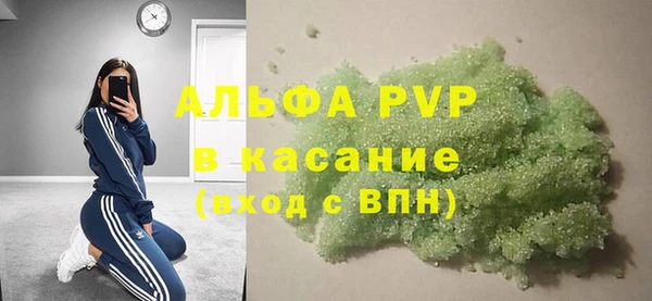 твердый Беломорск