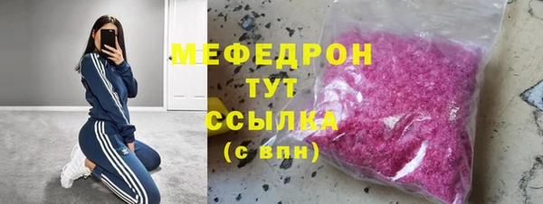 кокс Белоозёрский