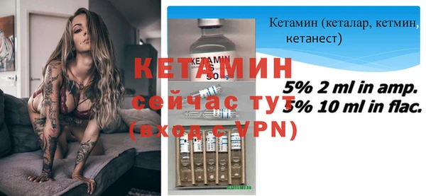 a pvp Покровск