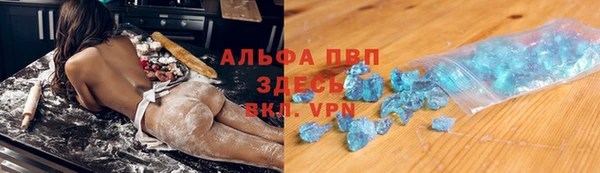 твердый Беломорск