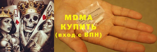 кокс Белоозёрский