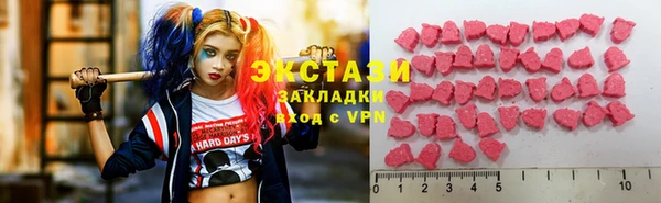 твердый Беломорск