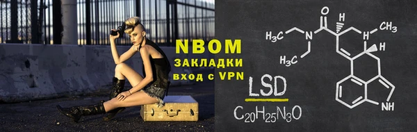 твердый Беломорск