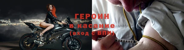 твердый Беломорск