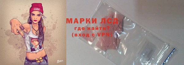 кокс Белоозёрский