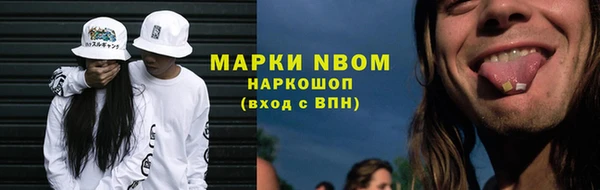 твердый Беломорск