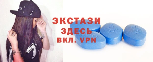 кокс Белоозёрский