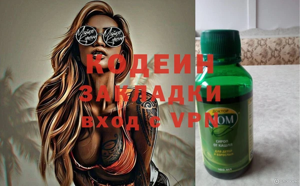 твердый Беломорск