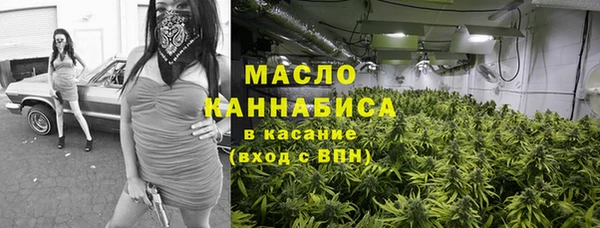 кокс Белоозёрский