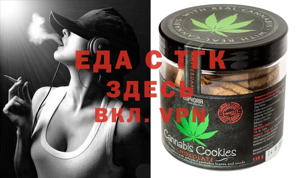 гашиш Покачи