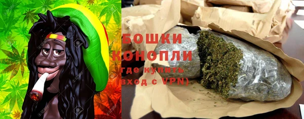 кокс Белоозёрский