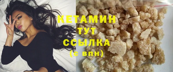 твердый Беломорск