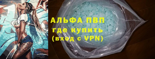 кокс Белоозёрский