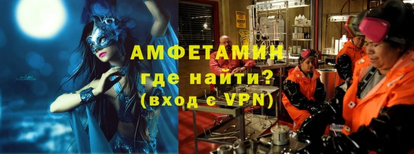 кокс Белоозёрский