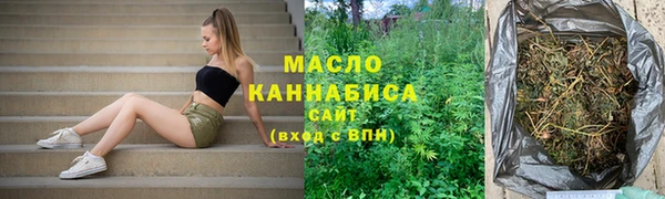 кокс Белоозёрский