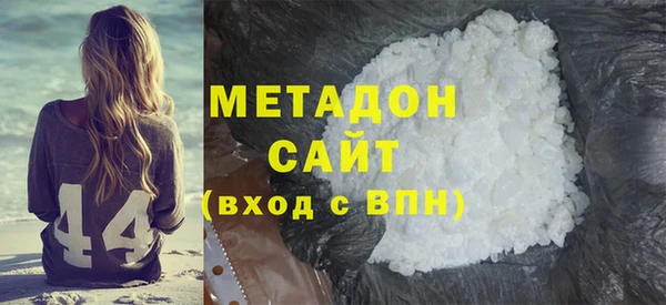твердый Беломорск