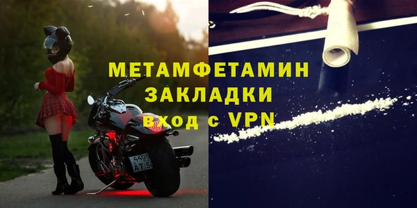 кокс Белоозёрский