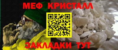 а пвп мука Дубна