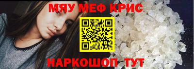 тгк Донской