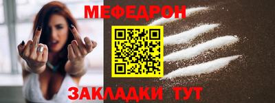 а пвп мука Дубна