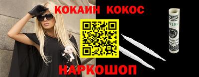 тгк Донской