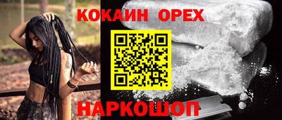 а пвп мука Дубна