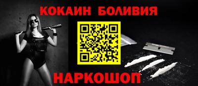 а пвп мука Дубна