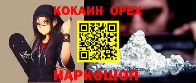 а пвп мука Дубна