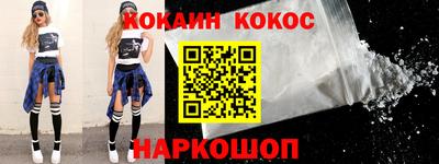 тгк Донской