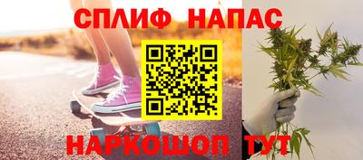 а пвп мука Дубна