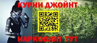 индика Донецк