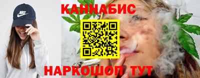 тгк Донской