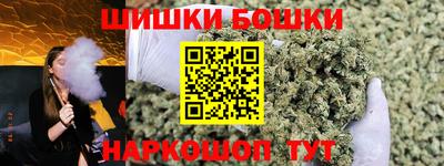 тгк Донской
