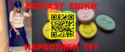 а пвп мука Дубна