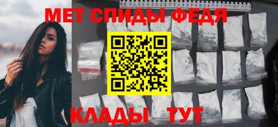 индика Донецк