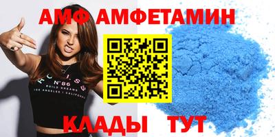 индика Донецк