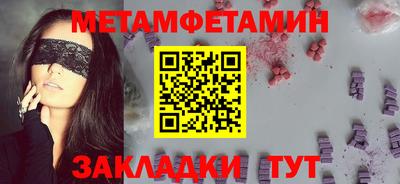 тгк Донской