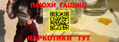 тгк Донской