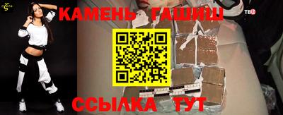 тгк Донской