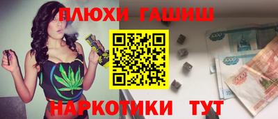 тгк Донской