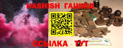 а пвп мука Дубна