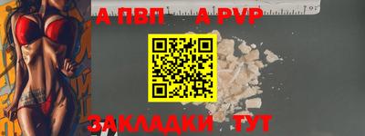 тгк Донской