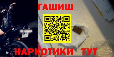 тгк Донской