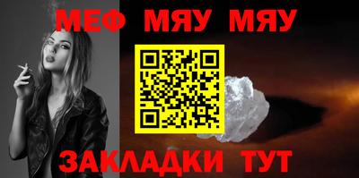 тгк Донской