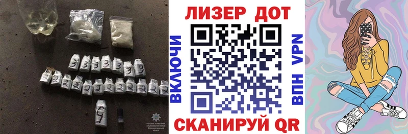 купить наркотики сайты  Саяногорск  LSD-25 экстази ecstasy 