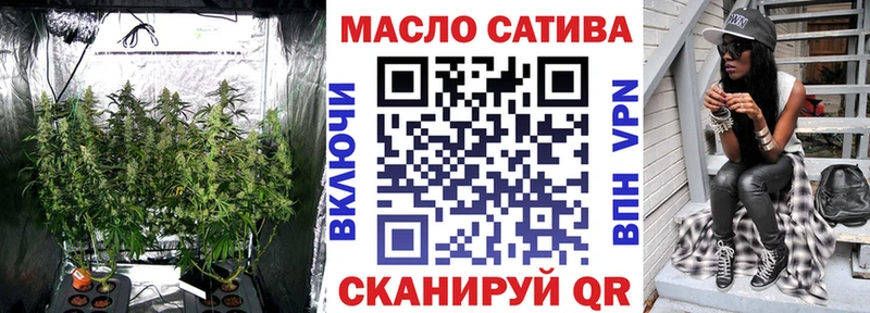 Дистиллят ТГК Wax  Саяногорск 