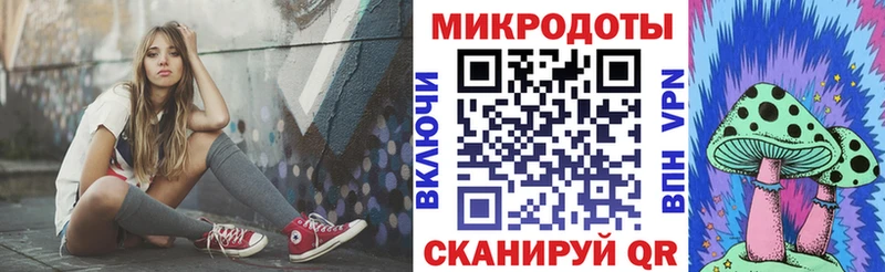 Псилоцибиновые грибы Magic Shrooms  Саяногорск 